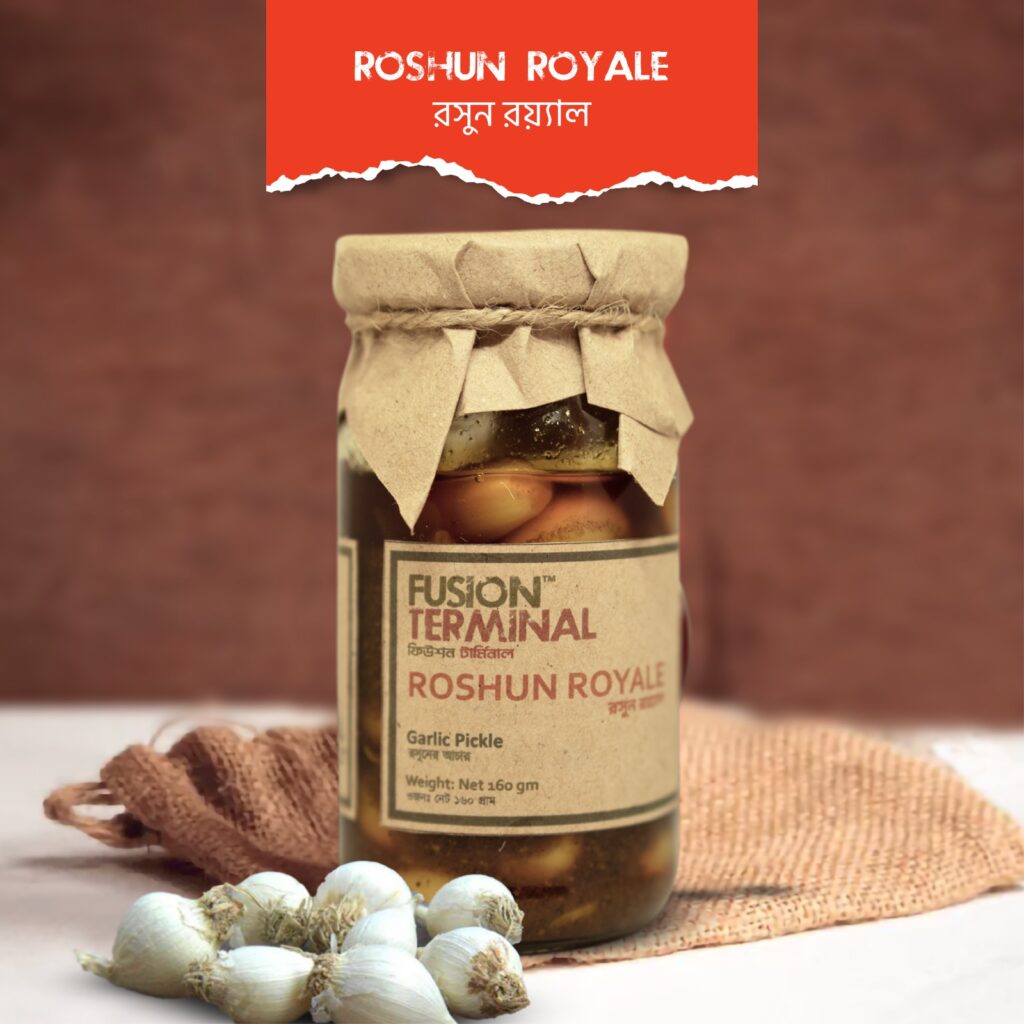 Sobjee Roshun Roshun Royale – Garlic Pickle | Bangladeshi Roshuner Achar -রসুনের ...